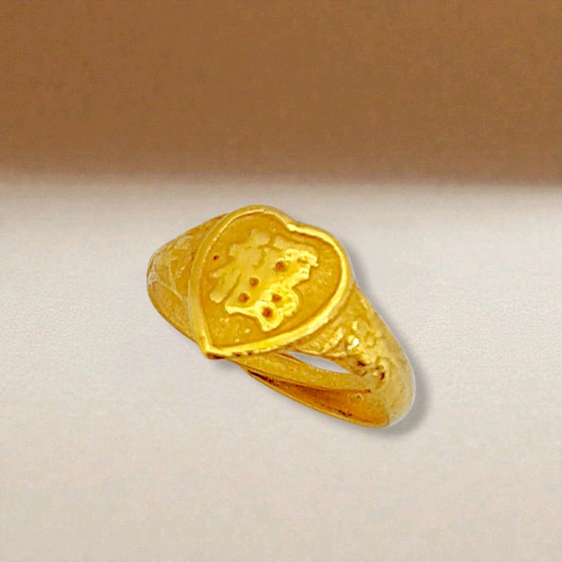 Fu Gold Ring Baby 24K / Cincin Bayi Emas Fu 24K / 53CMSWP2