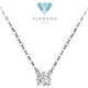 Diamond solitaire necklace 18K white gold with necklace