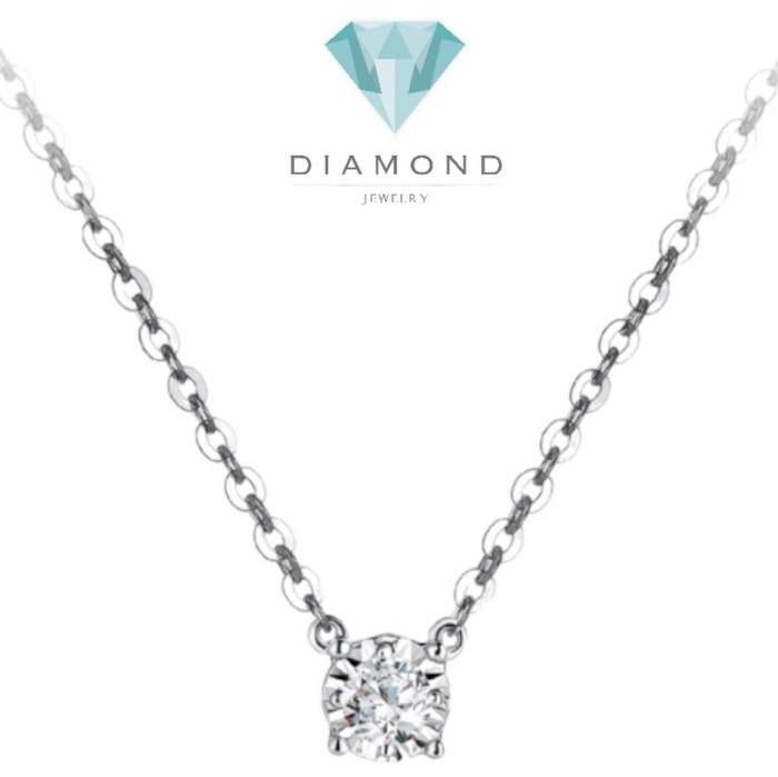 Diamond solitaire necklace 18K white gold with necklace