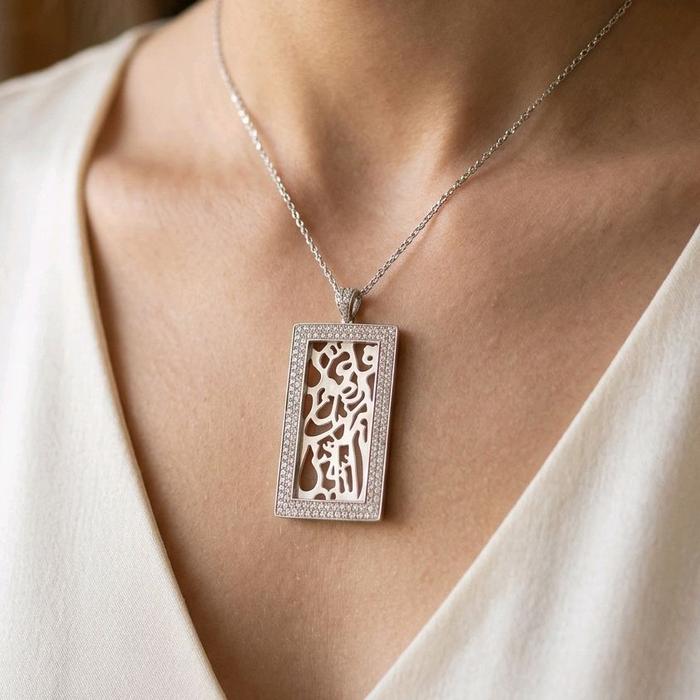 White Gold Calligraphy Pendant 18K / Liontin Kaligrafi Emas Putih 18K / Diamond Jewelry / 158LMSWP10
