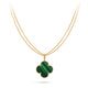Vca Green Malachite Magic pendant necklace 18K gold -Diamond Jewelry
