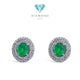 Emerald Diamond Earring 18K / Diamond Jewelry