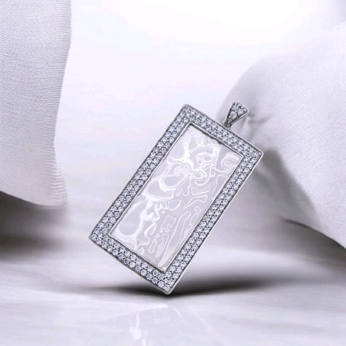 White Gold Calligraphy Pendant 18K / Liontin Kaligrafi Emas Putih 18K / Diamond Jewelry / 158LMSWP10