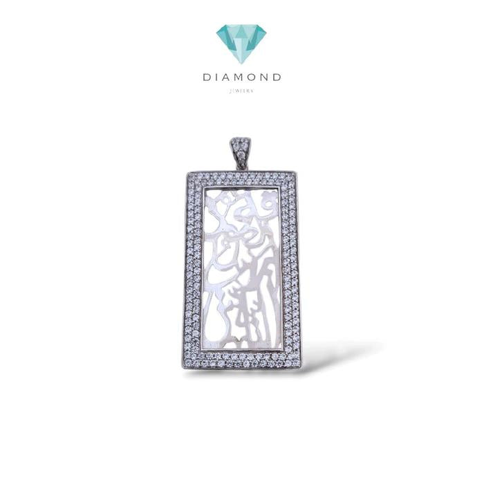 White Gold Calligraphy Pendant 18K / Liontin Kaligrafi Emas Putih 18K / Diamond Jewelry / 158LMSWP10