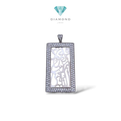 White Gold Calligraphy Pendant 18K / Liontin Kaligrafi Emas Putih 18K / Diamond Jewelry / 158LMSWP10