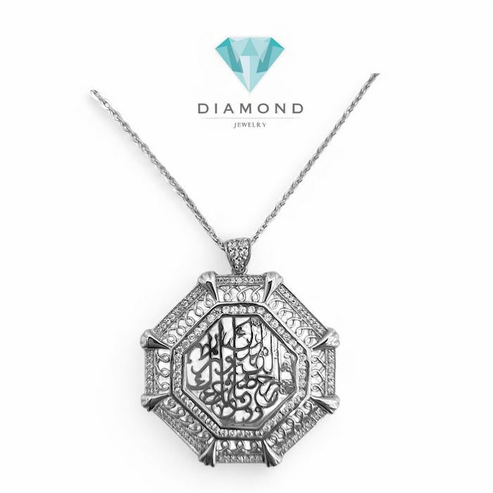 Liontin Mas Ornate Octagon calligraphy Initial ALLAH 18K-Diamiond Jewelry