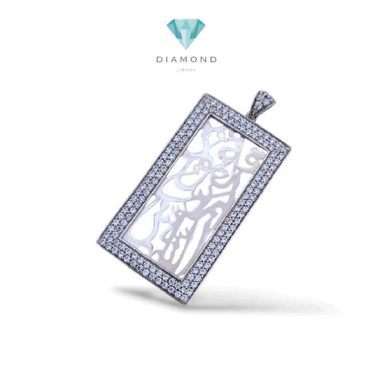 White Gold Calligraphy Pendant 18K / Liontin Kaligrafi Emas Putih 18K / Diamond Jewelry / 158LMSWP10