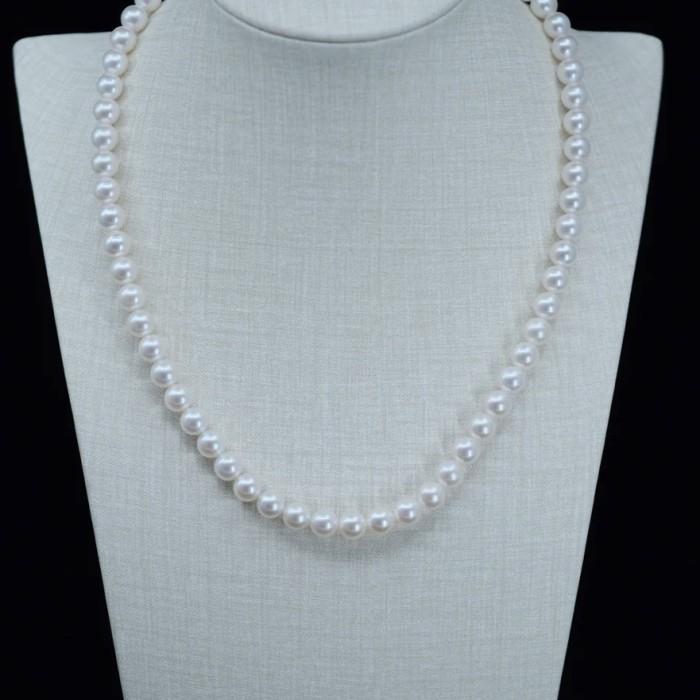 7mm-7.5mm Natural White Akoya Pearl Necklace AAA