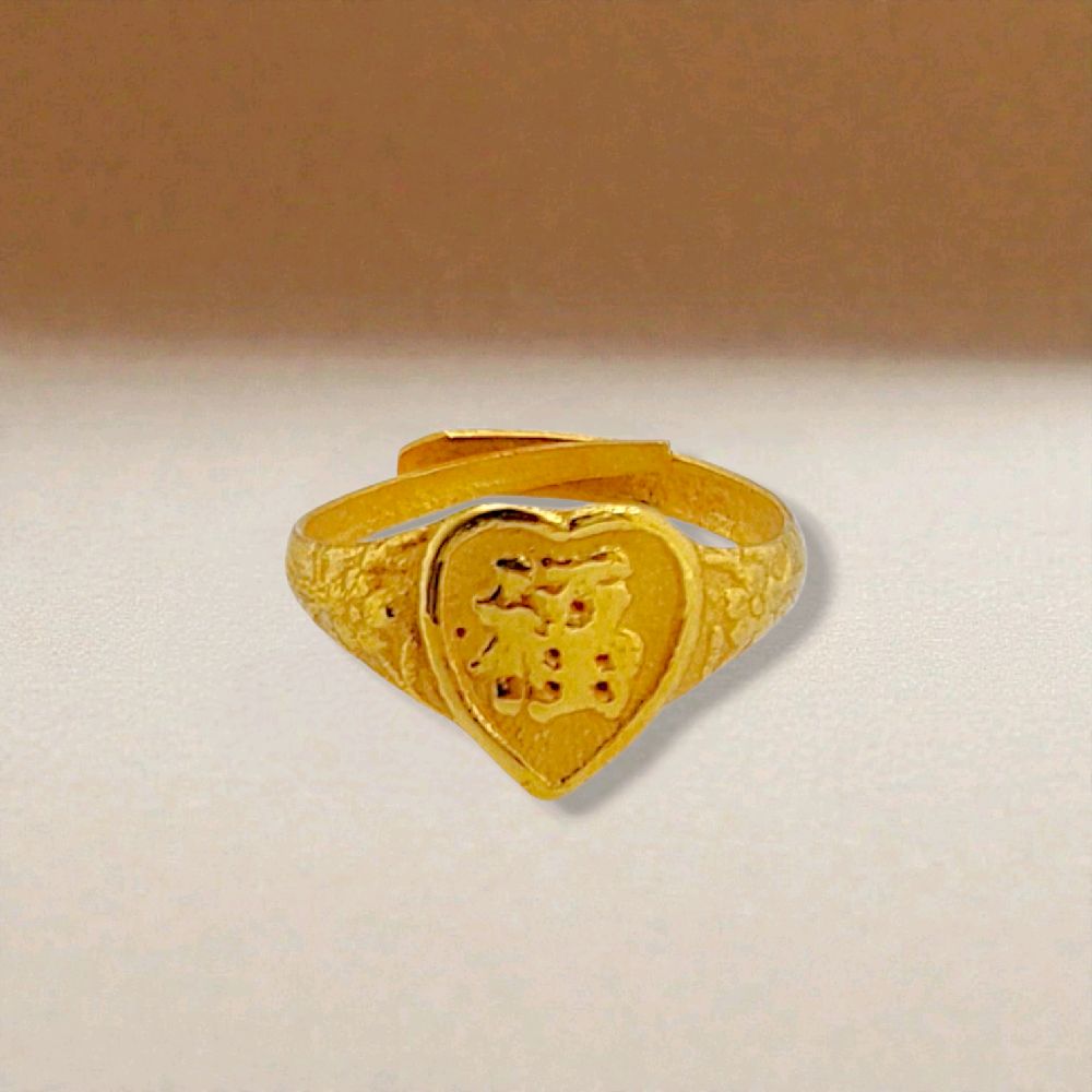 Fu Gold Ring Baby 24K / Cincin Bayi Emas Fu 24K / 53CMSWP2