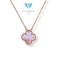 Pink Clover Vintage Necklace 18K / Kalung Pink Clover Vintage 18K / Diamond Jewelry - 145KBD62000AB