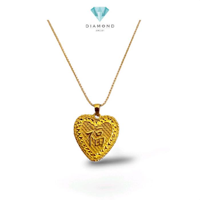 Yellow Gold Heart Pendants 23K / Liontin Emas Hati 23K / Diamond Jewelry / 179LMSWP2