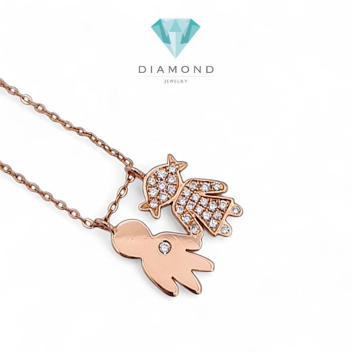 Child boy girl pendant Bimba And Bimbo Diamond Pendant 18K / Diamond Jewelry